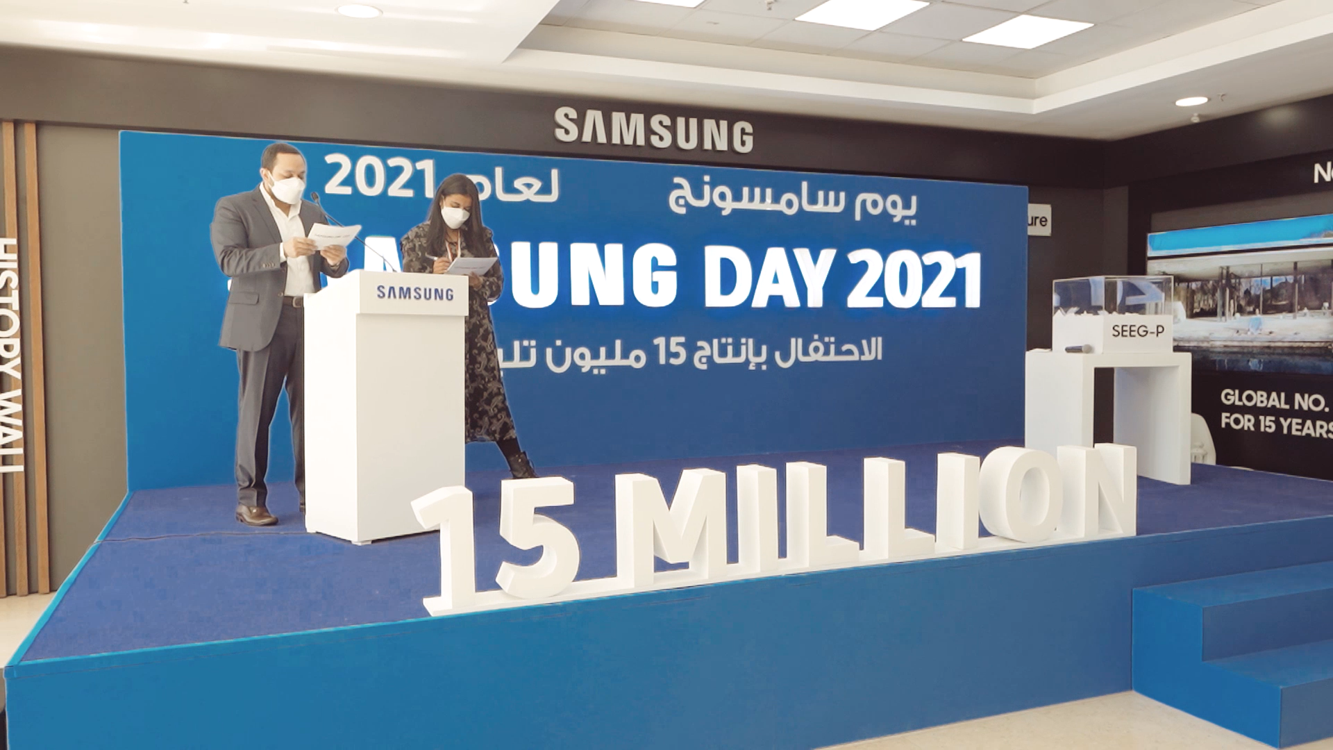 Samsung Factory – 15 Million TV Event