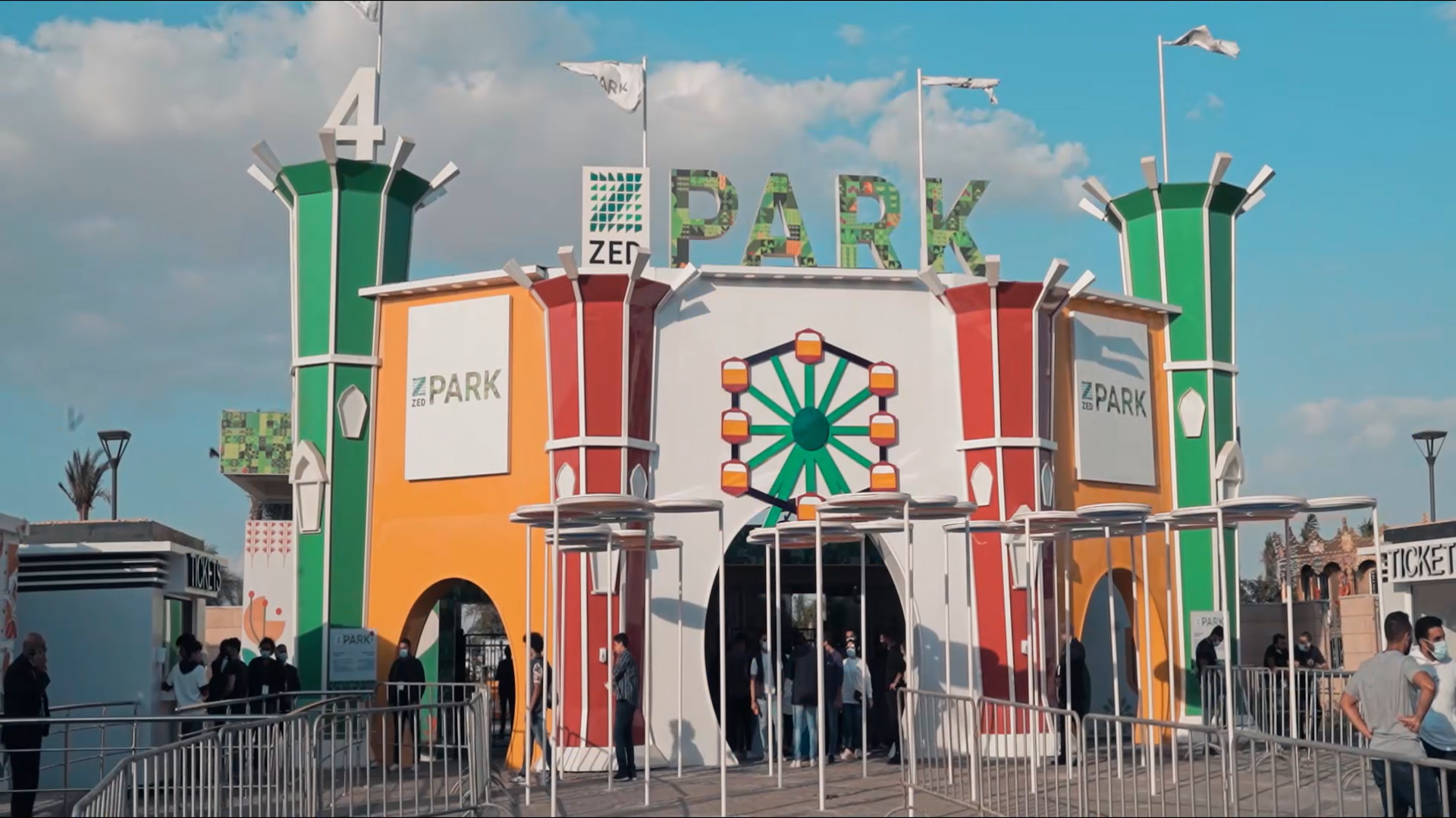 ZED Park Rebranding